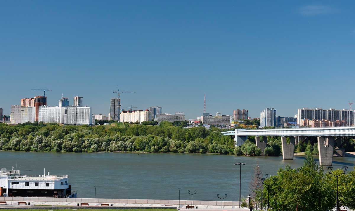 Новосибирск